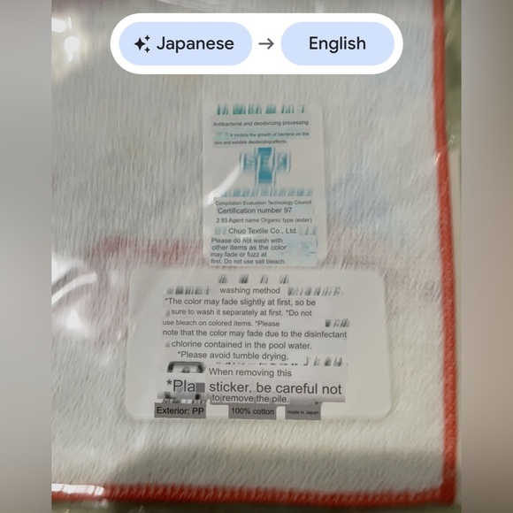 HELLO KITTY Tokyo Japan Eiffel Tower Face Towel SANRIO 2004 Dear Daniel Tourist - Picture 6 of 7